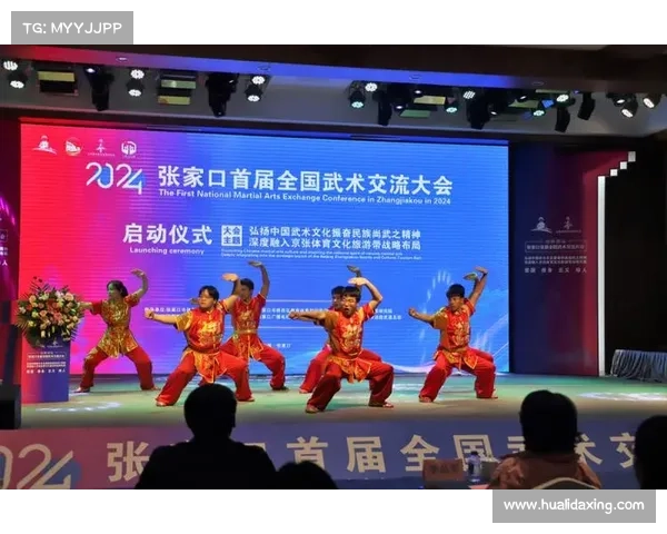 武术赛事直播武术赛事直播在线观看 武术赛事直播武术赛事直播在线观看