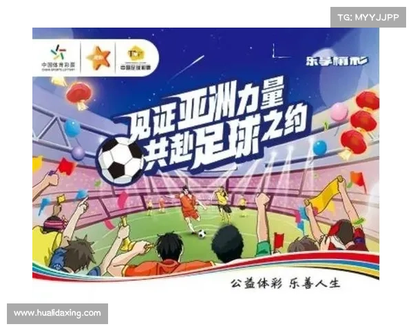 竞彩比赛网;探索竞彩赛事直播网实时观看全球精彩体育赛事免费竞猜赢大奖尽享激情互动乐趣 竞彩比赛网;探索竞彩赛事直播网实时观看全球精彩体育赛事免费竞猜赢大奖尽享激情互动乐趣