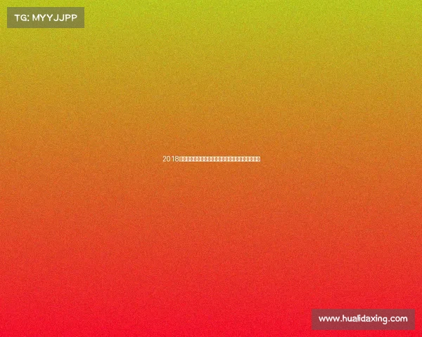 2018红龙杯扑克盛宴全球高手巅峰对决激情角逐荣耀之战 2018红龙杯扑克盛宴全球高手巅峰对决激情角逐荣耀之战