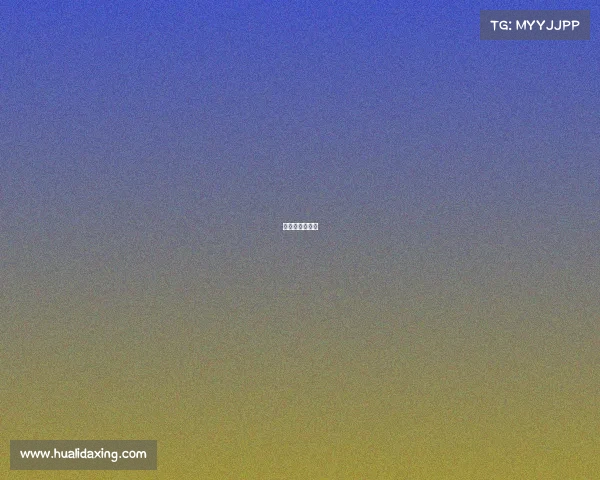 乒乓球退赛事件