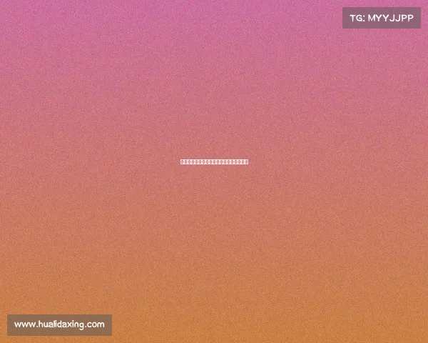 健身气功赛事发展态势探索与创新路径研究