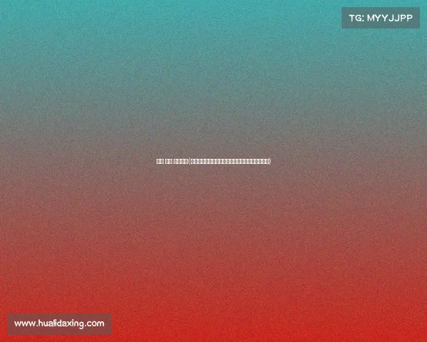 巴西 瑞士 赛事回放(巴西瑞士足球大赛精彩回放全程实录重温经典对决)