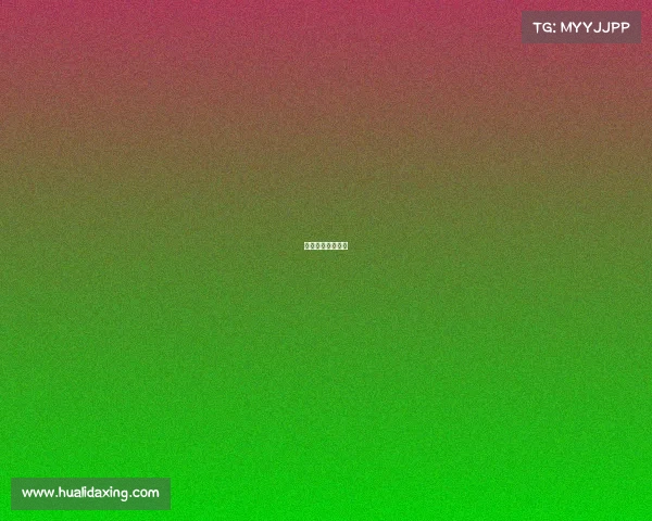 斯诺克比赛的全程