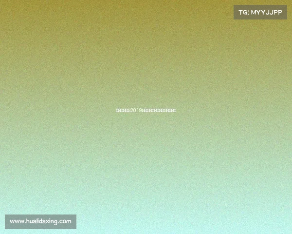 世界沙滩赛事2019热浪金沙燃放全球沙滩运动激情