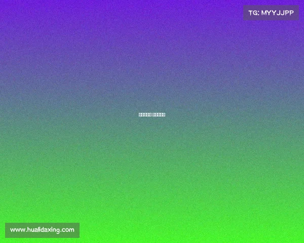 中国脚斗场 赛事有哪些