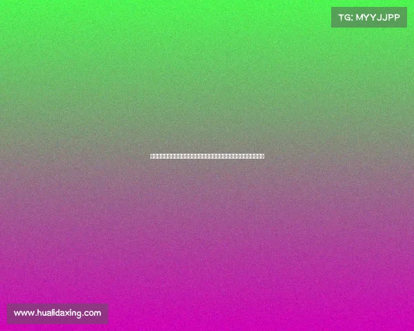 二零二四年山东篮球联赛盛大开幕强队云集激烈角逐争创荣耀点燃齐鲁激情