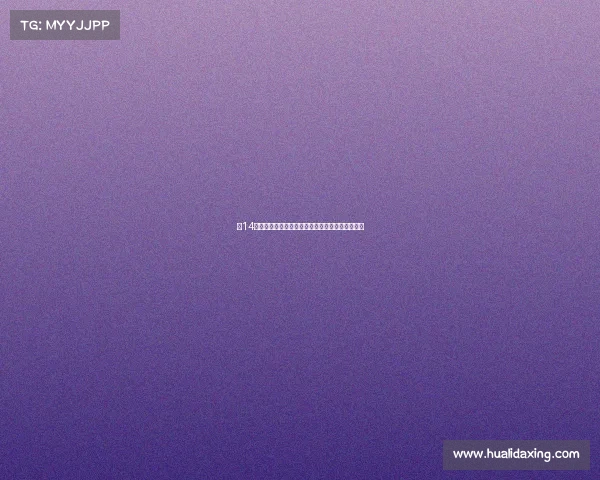 任14场赛事全球瞩目盛大启动十四场精彩大战点燃激情