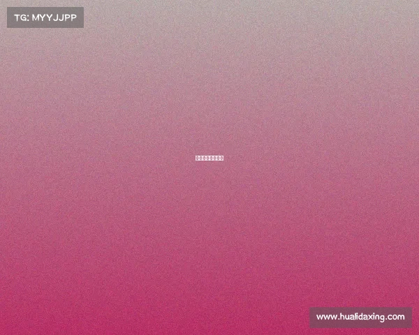 嘴炮小鹰赛后打斗