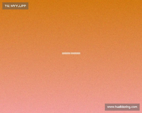 欧赔对国际赛事 欧赔对比分析思路